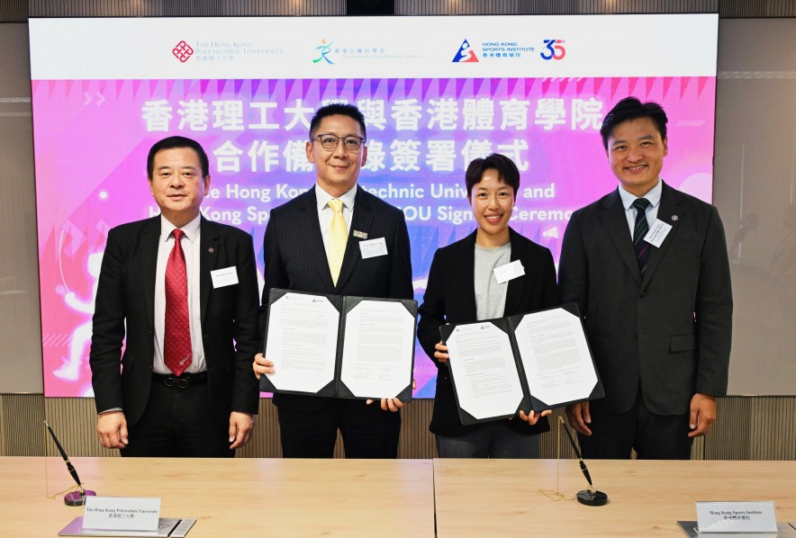 <p>Witnessed by <strong>Professor Ben Young</strong>, The Hong Kong Polytechnic University (PolyU) Vice President (Student and Global Affairs) (1<sup>st</sup> from left) and <strong>Hon Vincent Cheng Wing-shun</strong><span style="font-size:75%;"> <strong>BBS MH JP</strong></span>, Vice-Chairman of the HKSI&nbsp;(1<sup>st </sup>from right), the MOU was signed by <strong>Professor Marco Pang</strong>, Head of the PolyU Department of Rehabilitation Sciences (2<sup>nd</sup> from left) and <strong>Dr Kate Yung Kai-yee</strong>, Director of Sports Medicine at the HKSI (2<sup>nd</sup> from right).</p>

